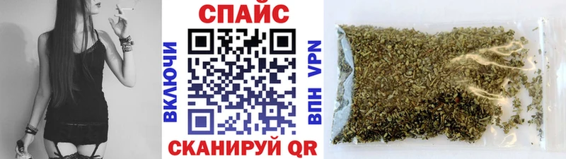 Купить  Кулебаки  БУТИРАТ бутандиол 