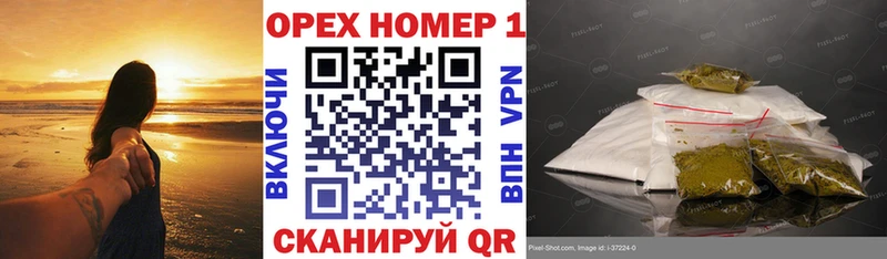 Cocaine 98%  Купить  Кулебаки 