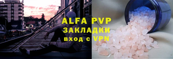 дмт Богородицк