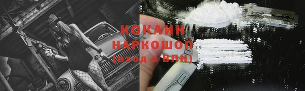 гашишное масло Богданович