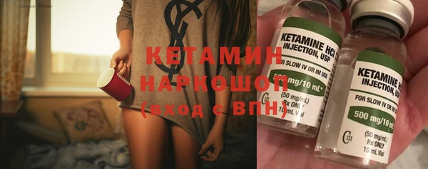 гашишное масло Богданович