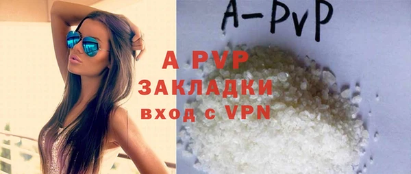 гашишное масло Богданович