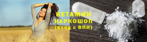гашишное масло Богданович