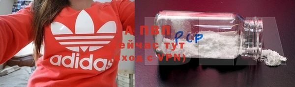 гашишное масло Богданович
