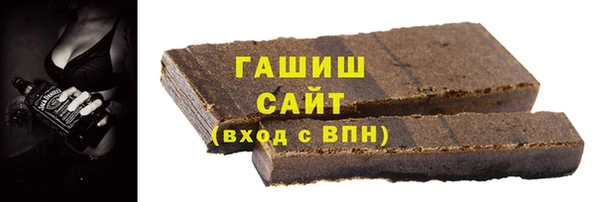 дмт Богородицк