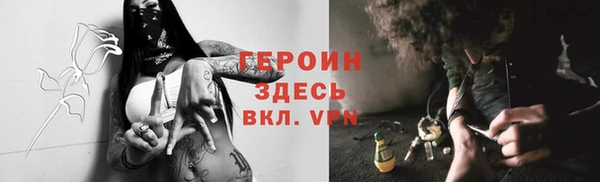 дмт Богородицк