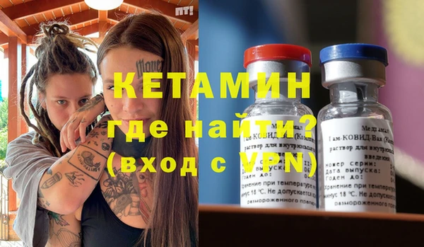 дмт Богородицк