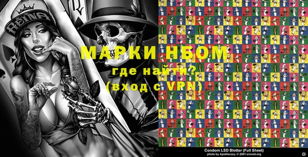 гашишное масло Богданович