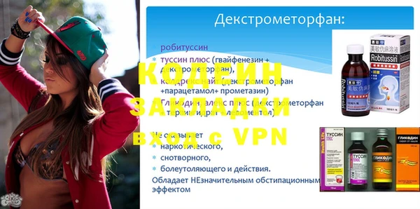 дмт Богородицк