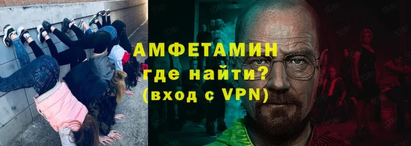 гашишное масло Богданович