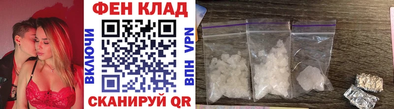 Купить закладки  Кулебаки  Метамфетамин пудра 